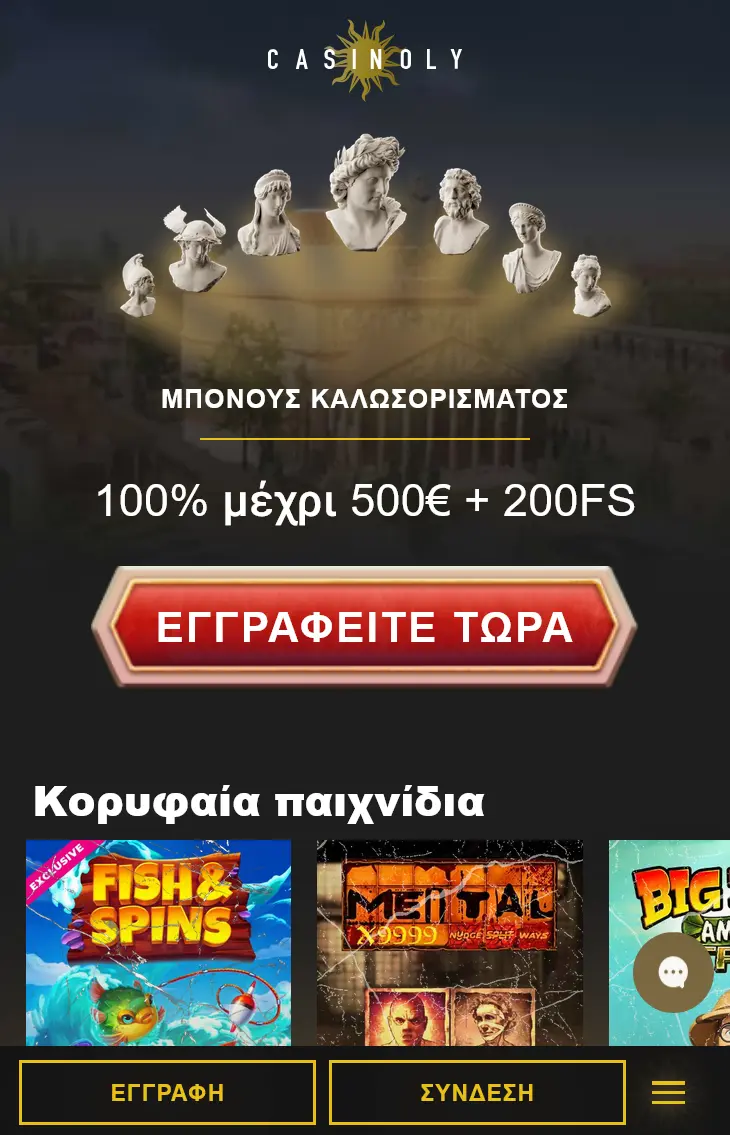 casinolycasino